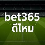 หนัง365วัน เล่นจริงไหม